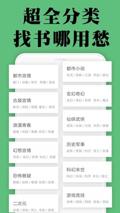 金年会体育app